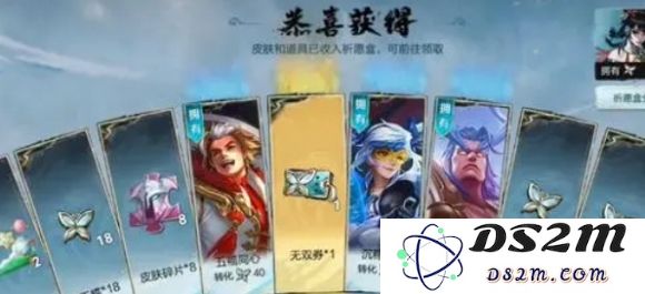 《王者荣耀》无双祈愿玉蝶获取方法：如何快速收集及使用技巧？