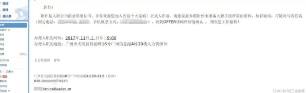 《英雄联盟》天赋树解析-今日热修V1.2-Linux专属-卡牌对战