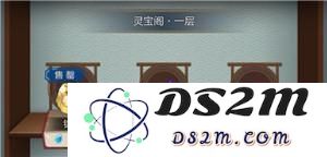如何在玄元剑仙中有效提升炼丹品阶 详细炼丹品阶提升技巧分享与攻略