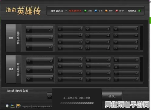 《恋与制作人》春季2025最新服务器选择与优化-Vision Pro全面适配及AI生成式游戏发展趋势
