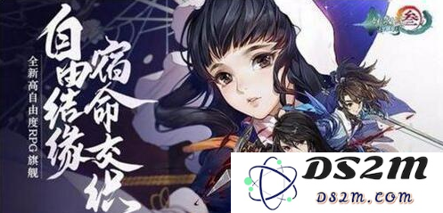 剑网3指尖江湖如何培养毕业角色？全面的毕业角色培养攻略与技巧分享