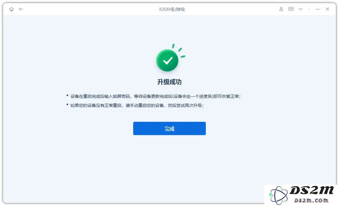 iOS18.2RC版本上线：引入AI创新功能，Siri实现ChatGPT智能接入