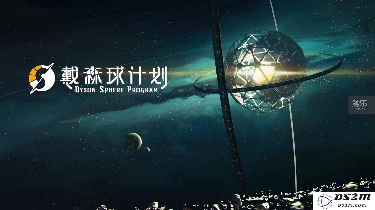 中国独立游戏如何追赶国际一流水平，距离实现顶尖目标还有多远？