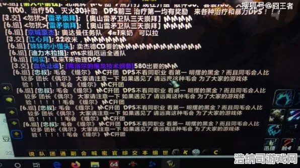 爆款全网刷屏征服全球争霸