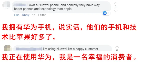 爆款全网刷屏征服全球争霸