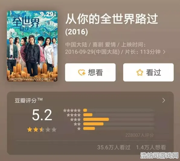 全球热潮持续蔓延|内测纪实|今日新动向《羊了个羊》|抖音热门解析|新手宝典|全无氪金路径|数据验证|装备搭配提示|全攻略收集大揭秘