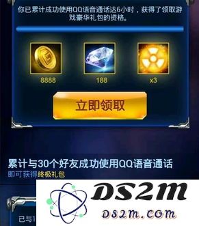 雷霆战机全新礼包兑换码更新汇总，获取最新优惠与礼包攻略