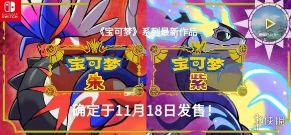 震撼扩展包登场超现实异界之门