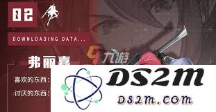 最后的起源篇章：弗丽嘉技能详细解析与战斗策略介绍