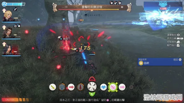 宿命终极之战免费神装降临