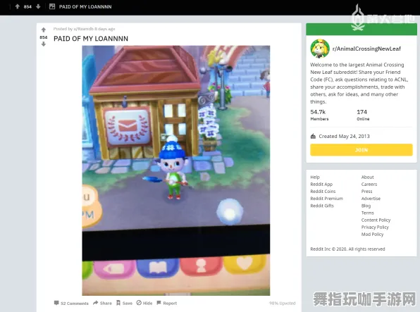 《动物森友会》2025春季举报机制优化新版本-PlayStation 5系统下的开放世界RPG体验