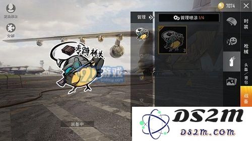和平精英走动中跳舞的技巧分享 边走边跳舞方法一览