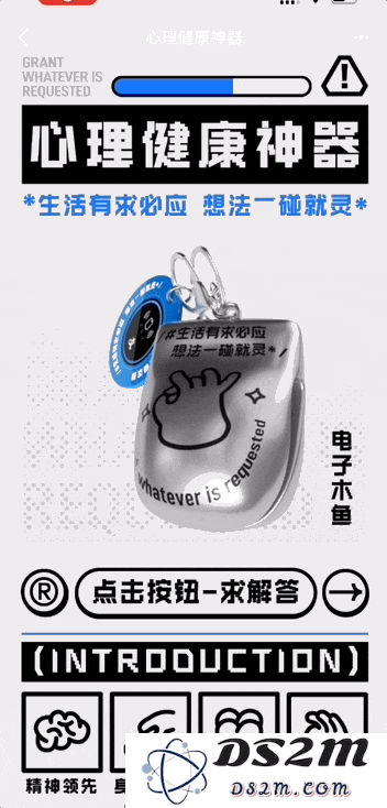 什么？程序员礼盒还自带大模型彩蛋，碰一下就可触发