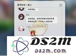 崩坏星穹铁道寻人记任务详细攻略与完成技巧分享