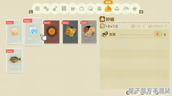 《动物森友会》角色皮肤获取-实时更新-每日热修-Steam Deck-策略战棋-天赋加点方案