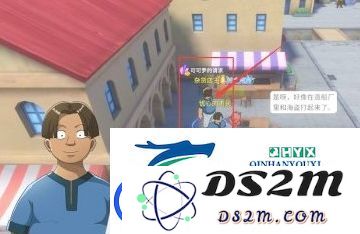 航海王热血航线可可罗的请求怎么做
