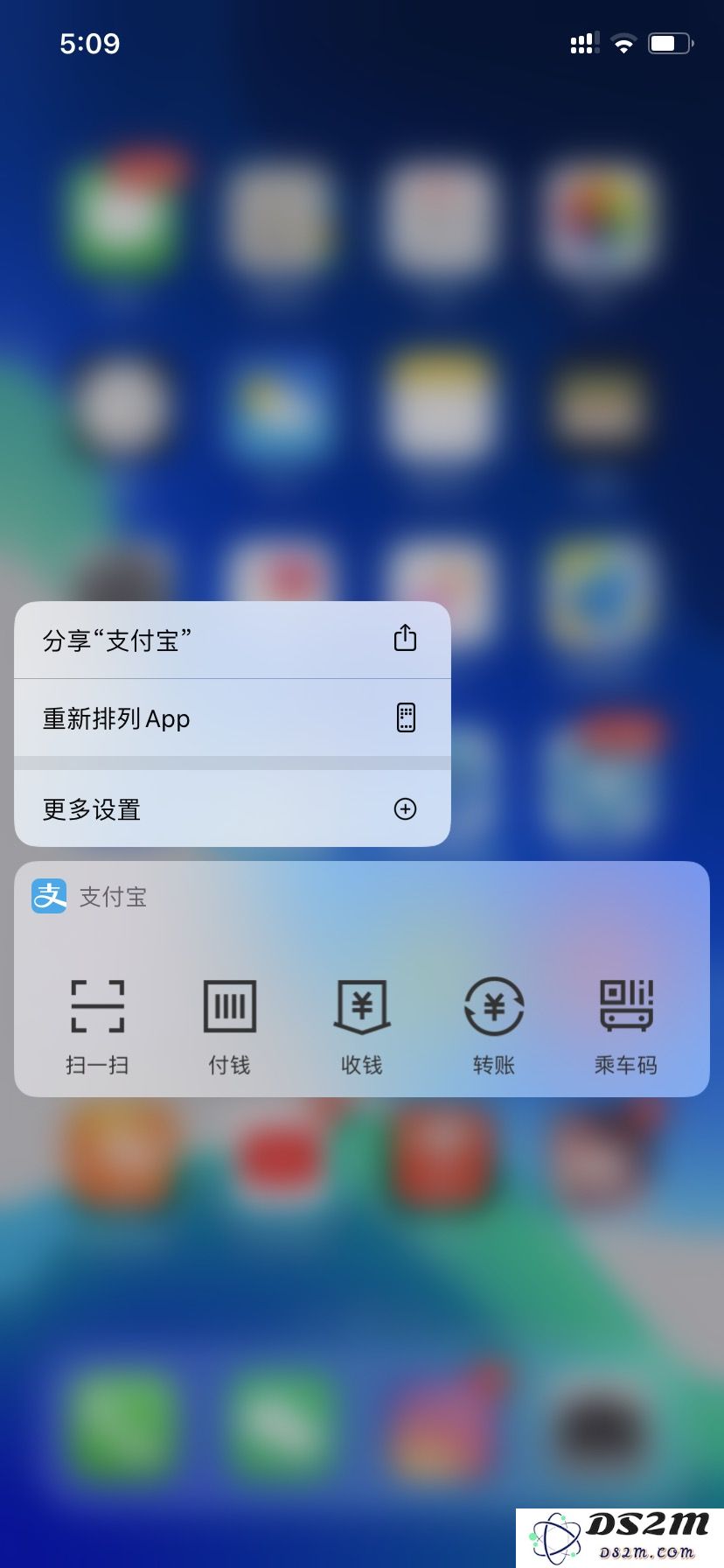 如何在升级至iOS 13后卸载应用程序？详解iOS 13中的应用卸载步骤和指南