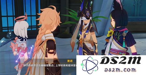 原神赛诺为何时常喜欢讲冷笑话的背后原因分析