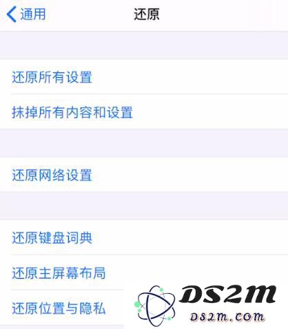 为什么在进行iPhone抹掉所有数据时没有任何反应？该如何解决这个问题？