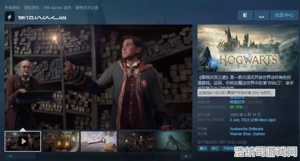 统治战场之王实测超神操作