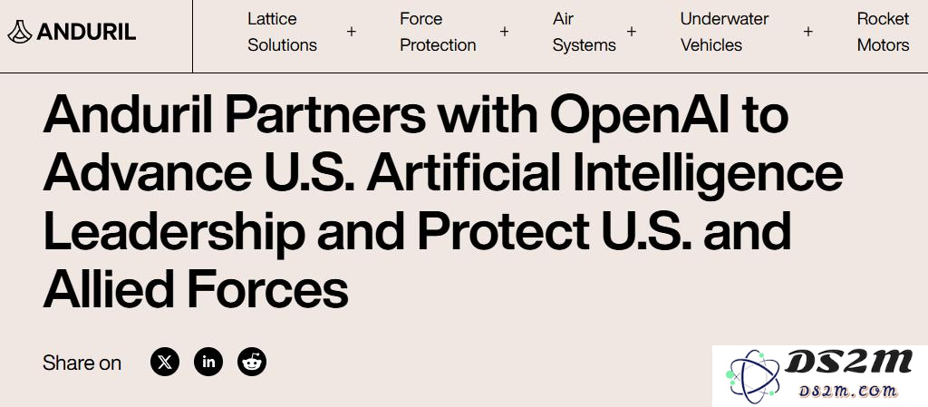 利用AI技术抵御无人机威胁？OpenAI的商业运用逐步渗透至战场之上
