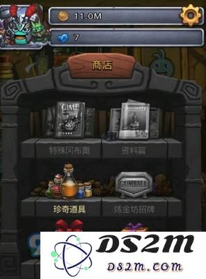 不思议迷宫如何挑战海格力斯冈布奥试炼？详细打法解析与攻略分享