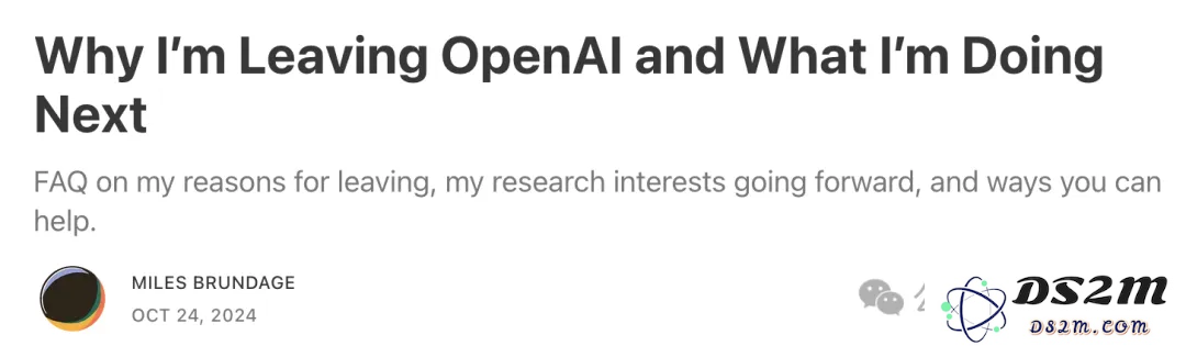 OpenAI资深成员再度探讨：在全球AI飞速发展的背景下，我们究竟该如何选择，是主动加速还是谨慎刹车？