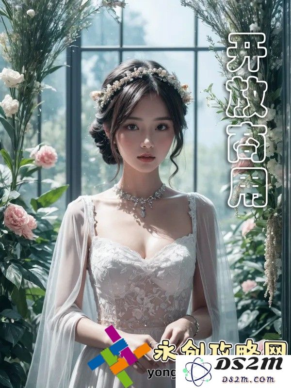 麻花星空影视免费在线电视观看指南，如何通过该平台畅享高清影视资源？