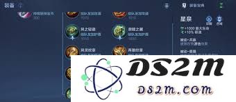 王者荣耀影角色最佳装备搭配推荐，提升实力与游戏体验的利器