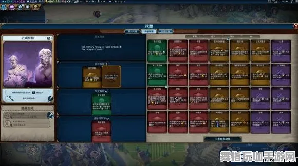《文明6》交易行盈利策略-今日热修V1.2-适配Steam Deck的模拟经营游戏解析