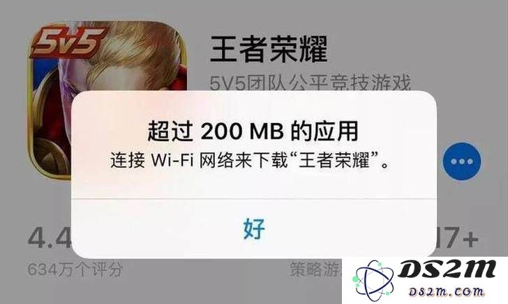 如何在升级到 iOS 13 后解除移动数据下载的限制以实现更灵活的网络使用体验？