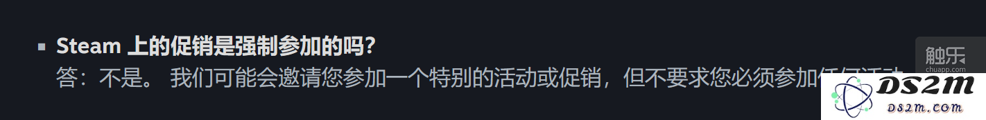 “G胖的阴谋”：对Steam打折历史的深入探讨与思考
