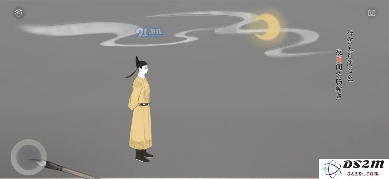 如何在画中表现长恨歌意境的细雨滴落效果，沥沥细雨该怎样生动描绘出来