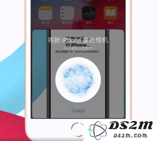如何将旧 iPhone 里的数据转移到新 iPhone？