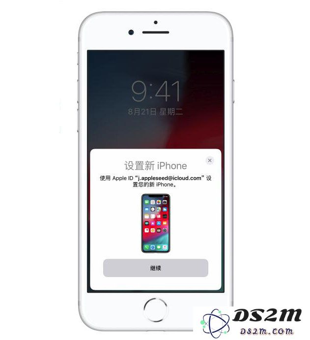 如何将旧 iPhone 里的数据转移到新 iPhone？
