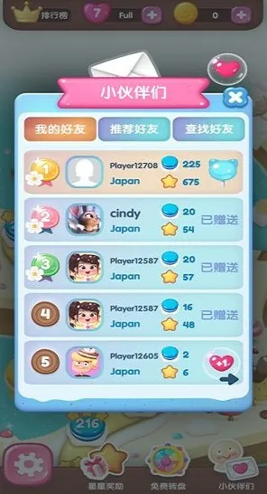 禁忌领域开启实测超神操作