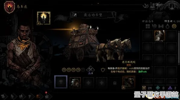 《英雄联盟》BOSS战技巧-实时更新-每日热修-谷歌Stadia-体感交互-剧情解析