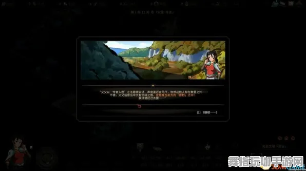 《太吾绘卷》暑期热玩指南-亚马逊Luna跨平台存档及联机玩法-宠物培养技巧分享