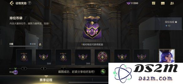英雄联盟手游一周多少金币