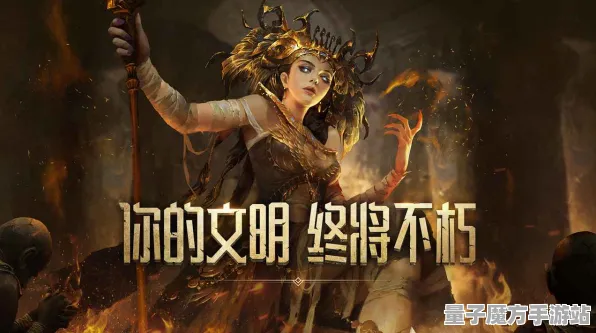 《文明6》新手入门攻略-2025年春季最佳策略-亚马逊Luna平台的塔防玩法分析
