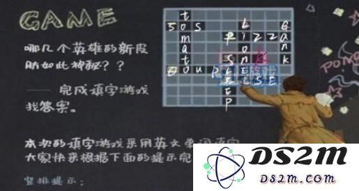 王者荣耀获取snk娜可露露皮肤的详细攻略与步骤分享