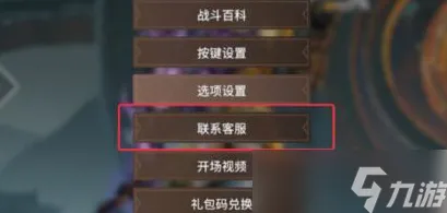 《永劫无间》角色皮肤获取-2025春季最新优化-微信小程序-开放世界RPG