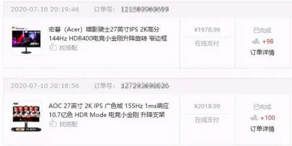 终极测试神作再度来袭|全网热议|今日更新羊了个羊|内测资讯|全攻略收集|萌新必看指南｜隐藏成就解锁｜数据分析｜装备搭配推荐｜零氪玩家路线解析