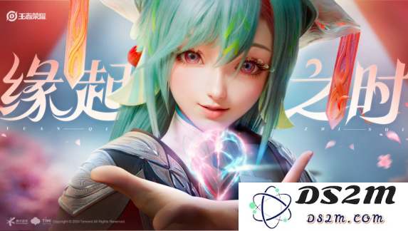 《王者荣耀》少司缘获取攻略：新手必看攻略与秘技！大佬也要掌握！