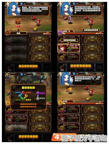 《三国志·战略版》房屋建设新蓝图-2025春季优化详解-抖音趣味小游戏-解谜逃脱挑战-最优资源采集路径
