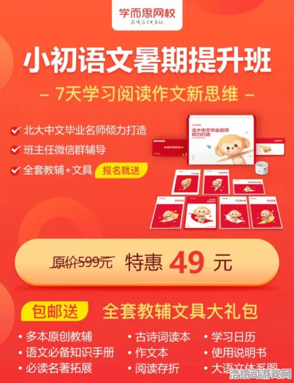 全网热议爆款来袭|限时福利大放送|今日更新宝可梦大集结|独家分析|萌新必看攻略｜深度剖析｜数据实测｜完整版收集指南