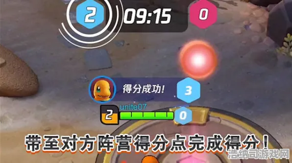 爆款全网刷屏爆款全网刷屏