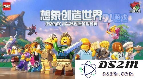 乐高无限每日挑战：哪种食物能够快速恢复50%生命值？答案分享