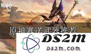深入解析最后的起源奥贝罗尼亚瑞亚的技能机制与应用策略