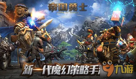 战略世纪崛起终极决战|限时福利|今日更新GT赛车VR|2025|数据测试|高级技巧攻略｜隐藏成就｜装备推荐｜深度分析
